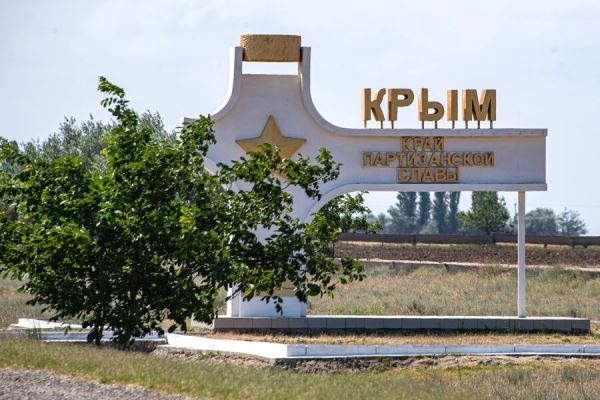 «Нас подарили, как мешок картошки». Могут ли США признать Крым российским?