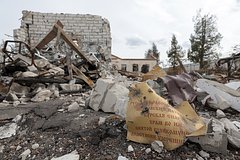 Следователи установили расстреливавшего деревенские дома солдата ВСУ