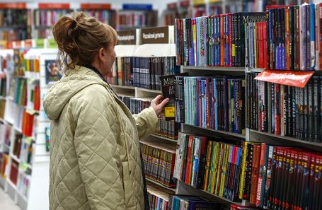 В книжном магазине «Подписные издания» силовики провели проверку на ЛГБТ-пропаганду