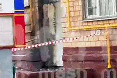 Российский школьник поджег пункт полиции по указке украинских мошенников
