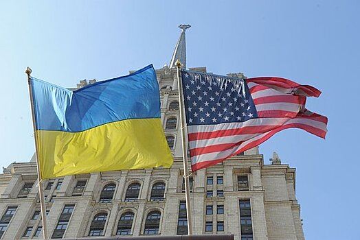 США и Украина подписали соглашение по редкоземельным металлам