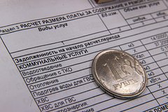 Россиянам дали совет при слишком большом счете за ЖКУ