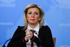 Захарова прокомментировала удар ВСУ по рынку в Алешках